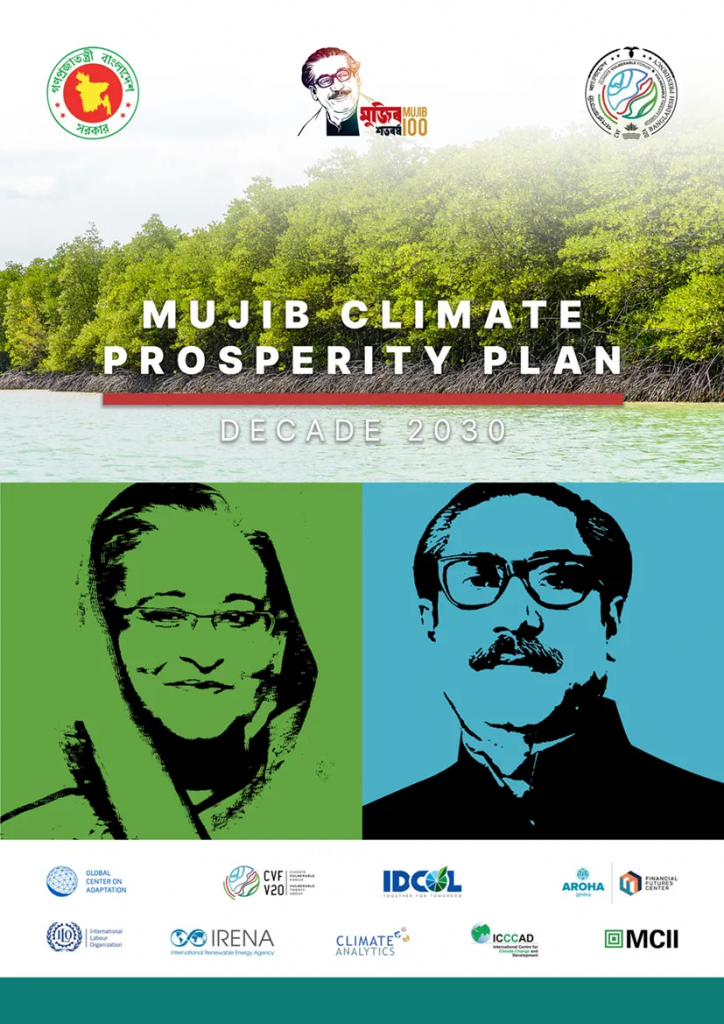 Mujib Climate Prosperity Plan launched in COP26