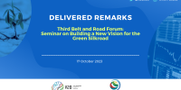 Seminar on Building a New Vision for the GreenSilkroad
