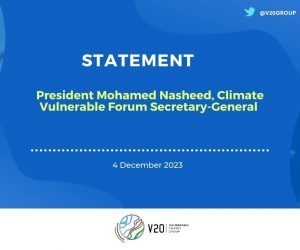 President Mohamed Nasheed, Climate Vulnerable Forum Secretary-General COP28 'Independent High Level Expert Group on Climate Finance' event